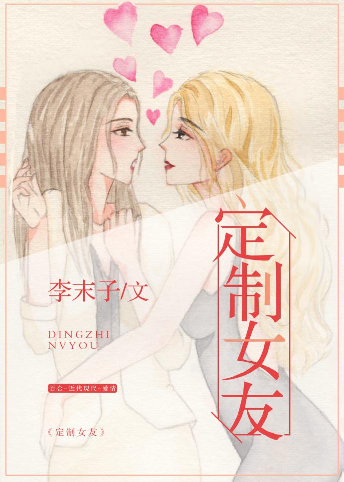 独掌苍天