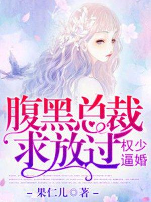 炮灰女配在年代文里兴风作浪