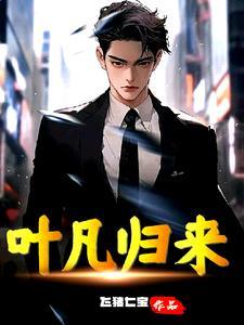洪荒开局签到无敌系统