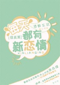 重启人生：你管这叫末日生活？
