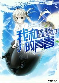 他意外捡到彩票，走上逆袭之路