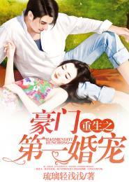 作精女配，抢了女主白月光