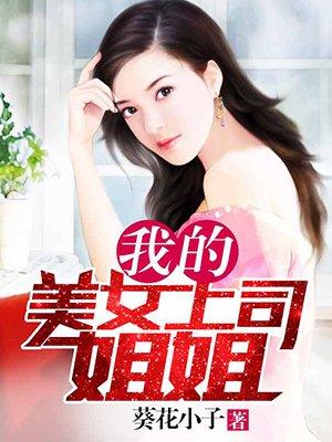 蒸汽西幻：这个狼人强的离谱！