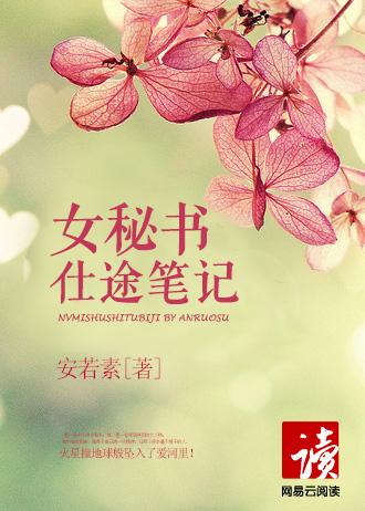 美漫：开局指导蝙蝠侠