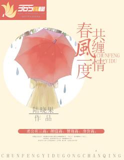 出狱当天，前女友邀请我参加婚礼