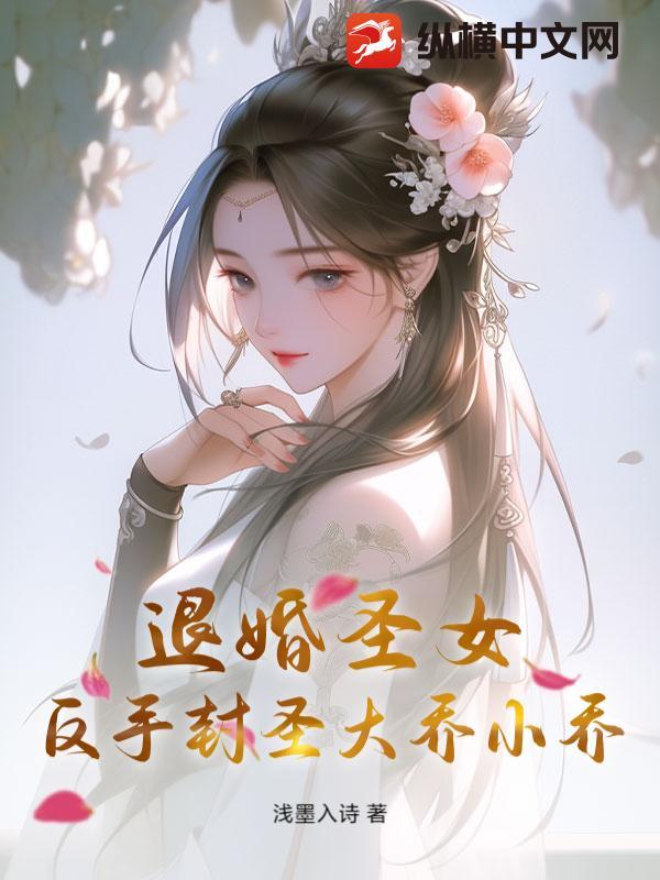 诸天混沌鸿蒙系统