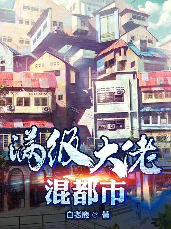 重生九零继承亿万遗产
