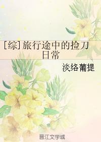 九命
