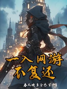 甜美回忆老师休想逃