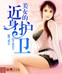 灌篮：我在樱木军团最能打