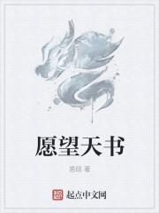 师叔祖明明超强却非要摆烂