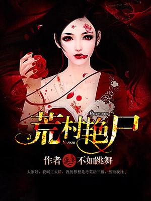 让你们养猪？却把我踢出同学群？