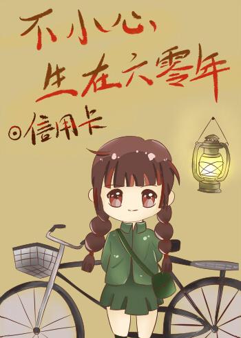 崔向东萧错最新章节新笔趣阁