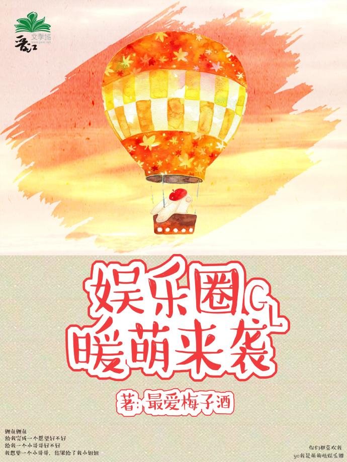 福冈杀手