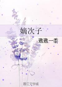 星穹铁道：仗着师父华为所欲为！