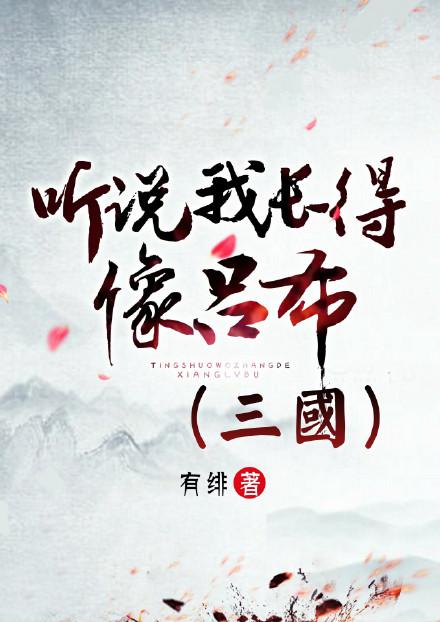 六十年代：开局就是新婚