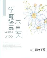 离婚后，我成为超级神豪