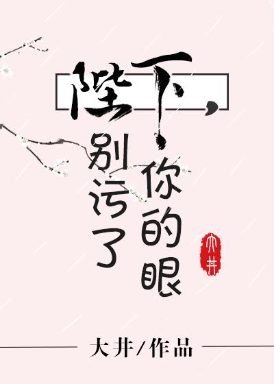 卢米安莉雅小说全文免费阅读无弹窗