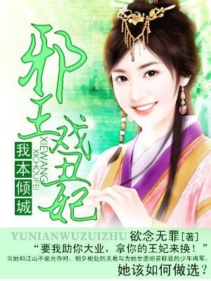 乐可广播剧无背景音乐在线听