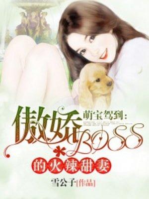 长城守望：我虐哭亿万异界玩家