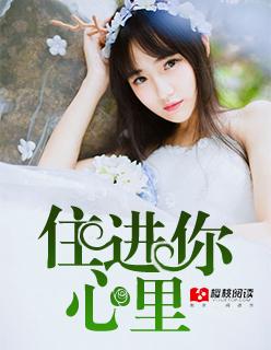 高冷女帝后悔了 笔趣阁