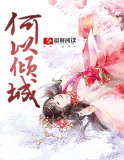 小镇重生，从出生开始