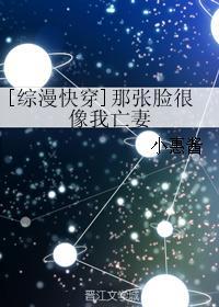 韫玉不怀珠