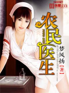 离谱！开局成了精灵王