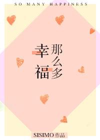 武道修行，从喽啰肝到无上大帝