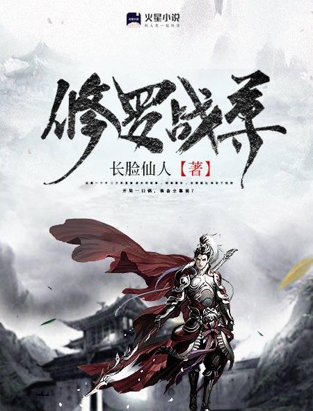 复仇！千金小姐马甲叠加，爽歪歪