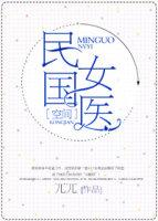 军火从中东鬣狗开始