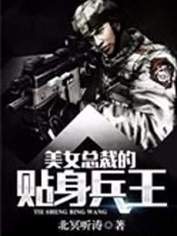 七零二婚：糙汉老公夜夜哄