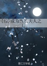 王朝之龙在大腾