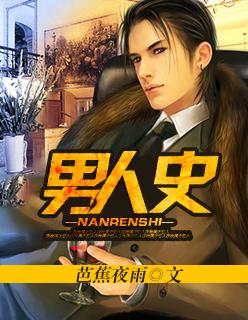 我师兄实在太稳健了起点中文网