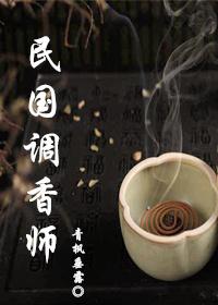 领主之我有一个随身商店在哪个网站