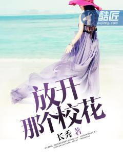 创造诡异序列后，全球后悔背刺我