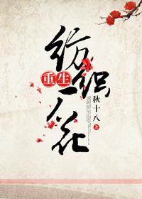 犯我华夏者虽远必诛谁说的话