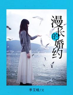 观影终极一班3