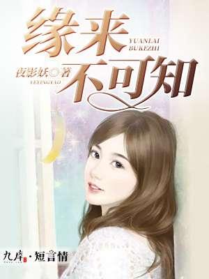 走后门的飞升，那也是飞升！