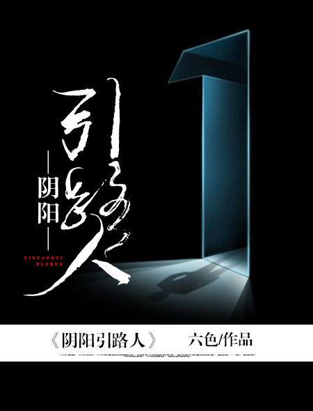 爆！80小甜媳一胎五只小老虎