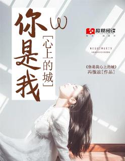 兽契师