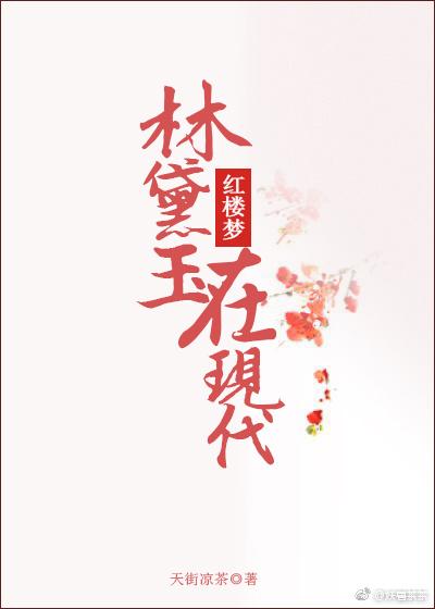 黑暗游戏：罪孽救赎