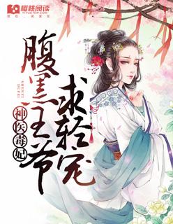地底入侵