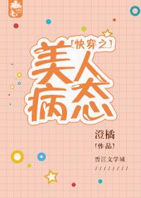 十国行周