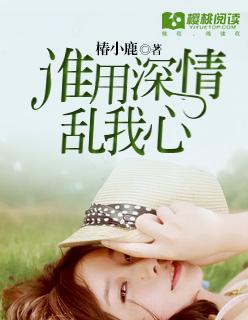 顾客超速罚我款？我卖车漆的啊！