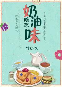 快穿之柳暗花明又一村