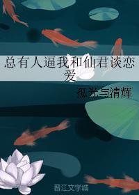 我肺癌死后老婆跳楼了