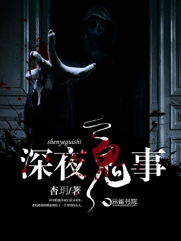 没有修炼体系的