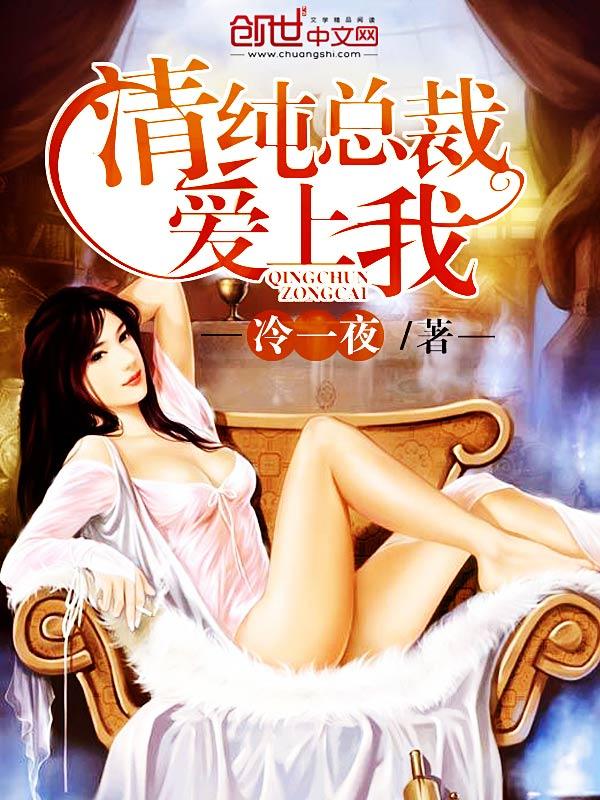 葬棺帝尊
