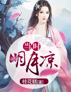 金手指设定攻略